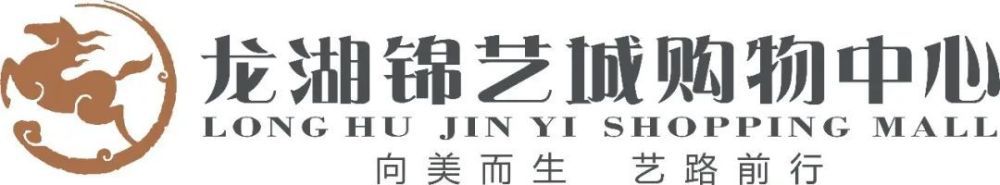 西班牙六台嘉宾Fran Garrido在节目中为莱万辩护，他表示莱万近期数据一般是因为巴萨整体的表现下滑。